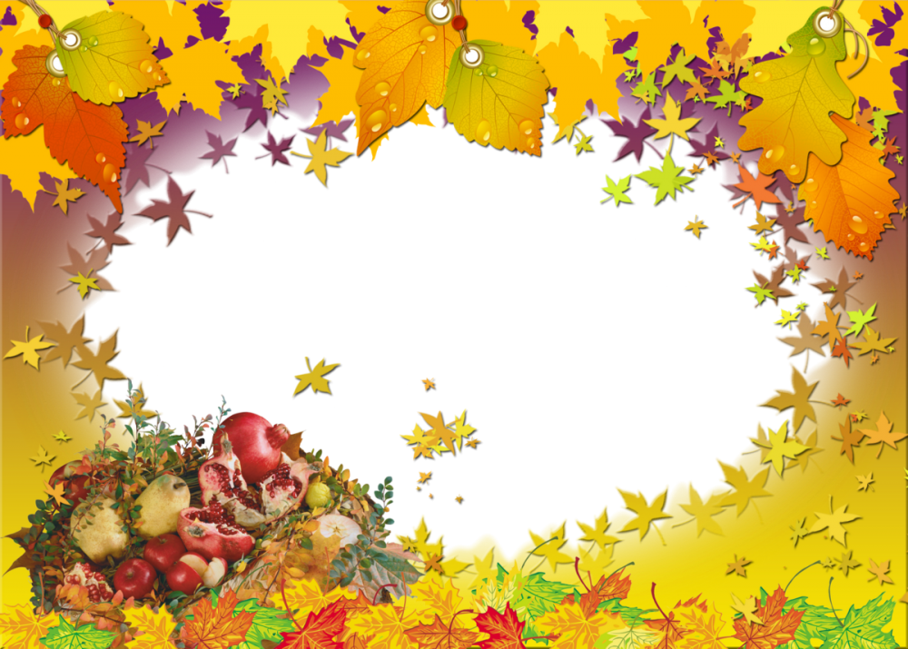 Осенние рамки для детского сада