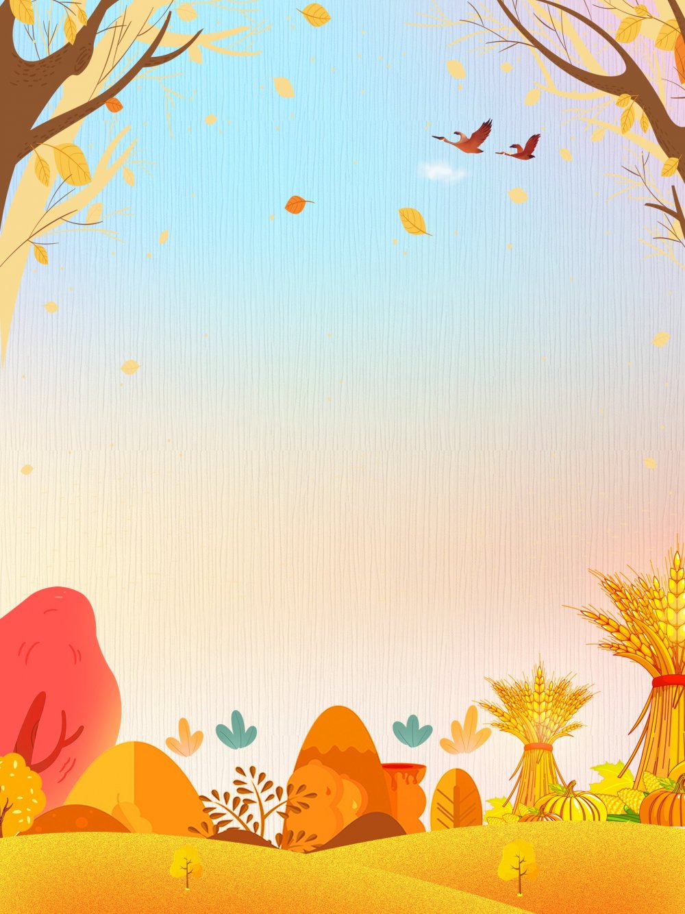 Грамота осенние поделки