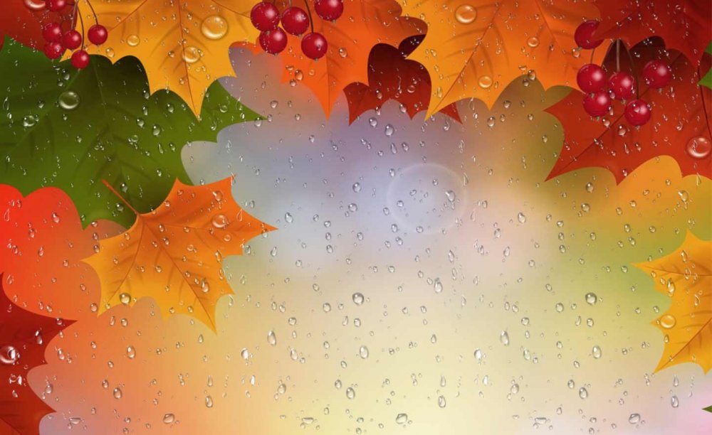 Осенние рамки для детского сада