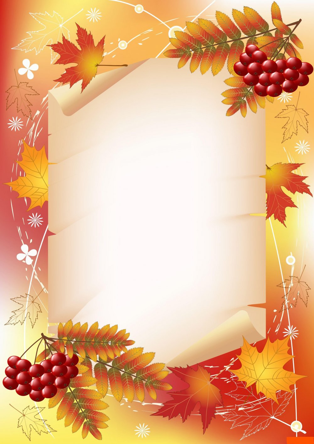 Сказка про осень