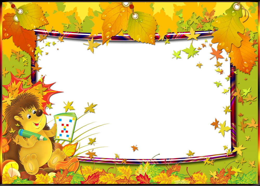 Осенний фон для презентации