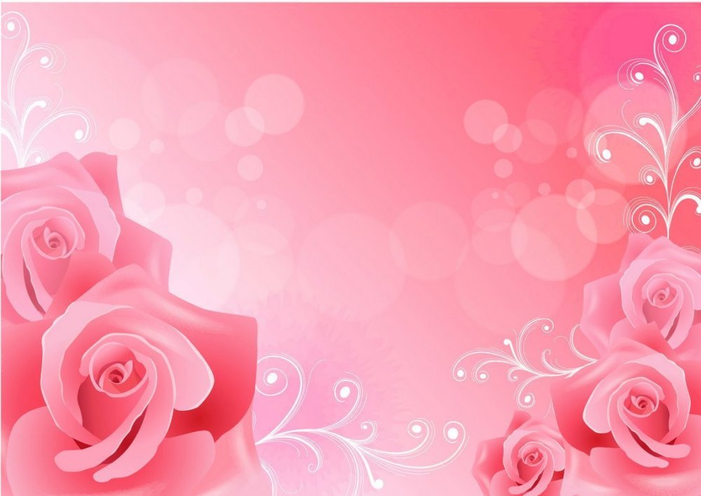 Розовый фон