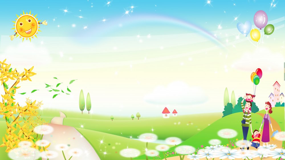 Фоны для презентаций детские