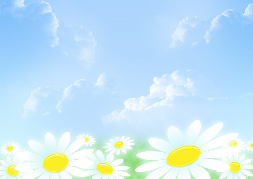 Фон для презентации детский