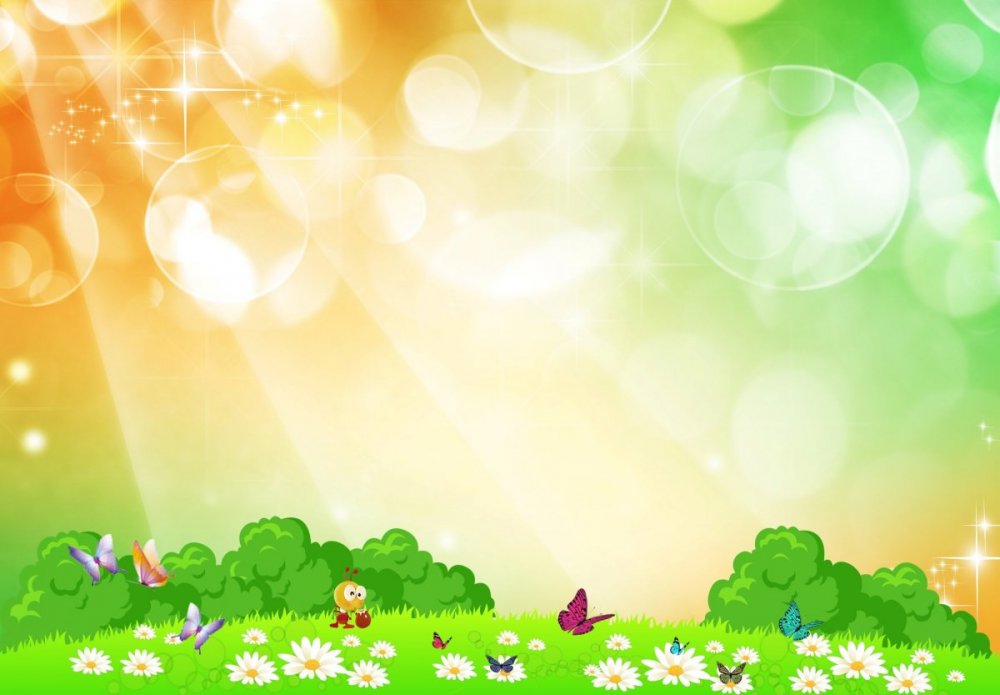 Педагогическое кредо воспитателя дошкольного учреждения