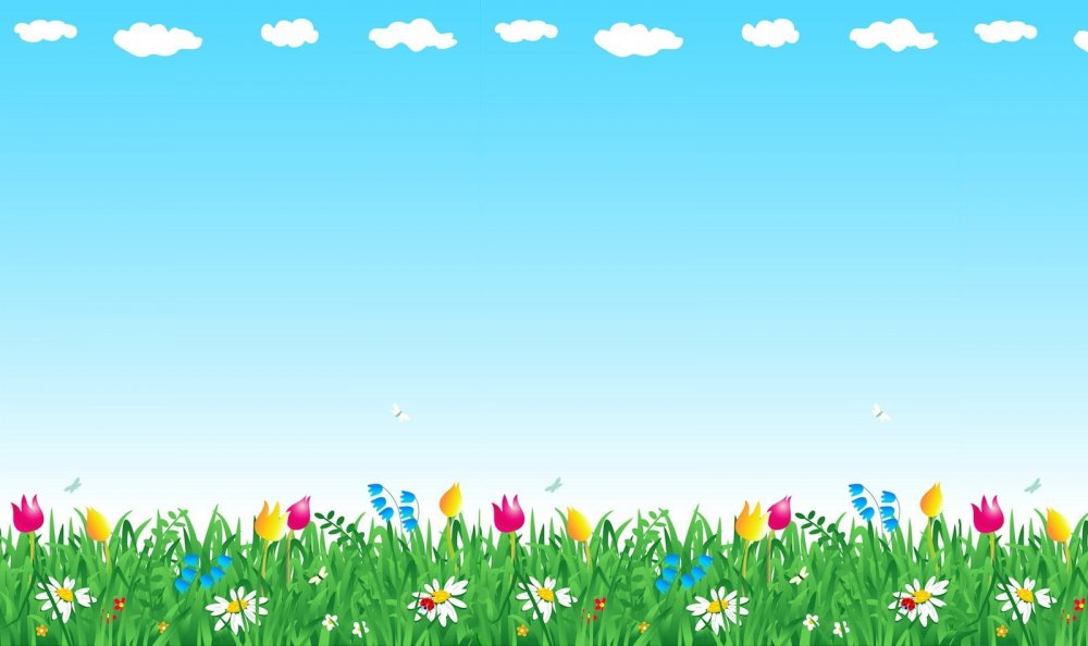 Фоны для презентаций детские