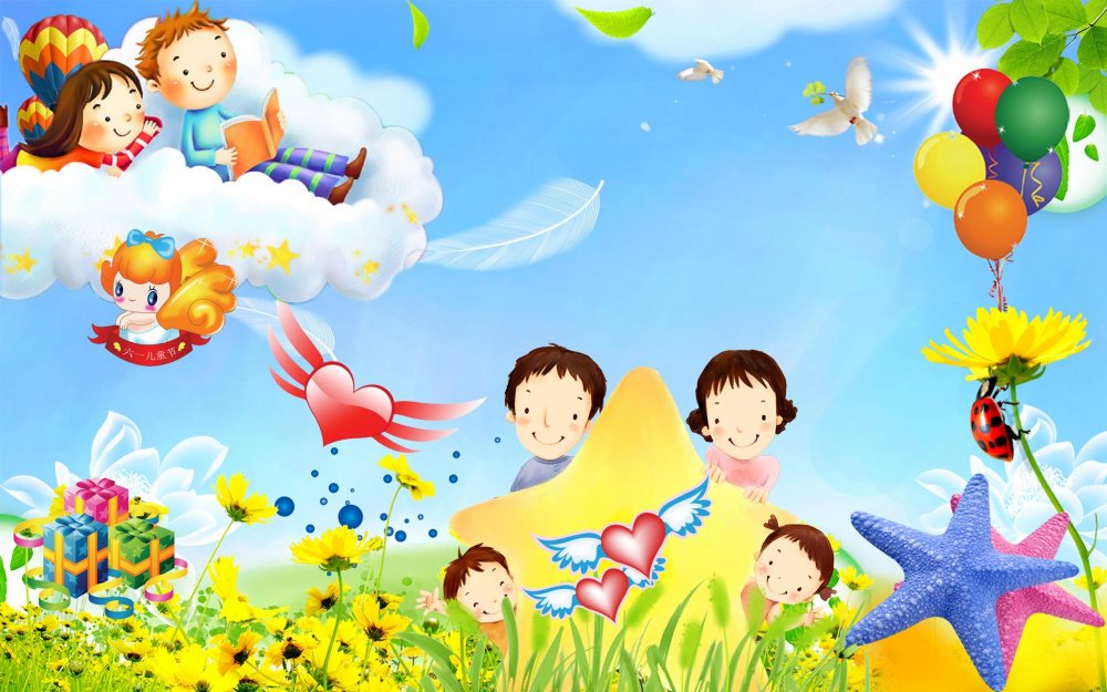 Фон детский сад