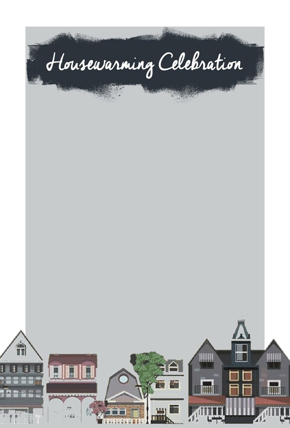 Приглашение на навосель