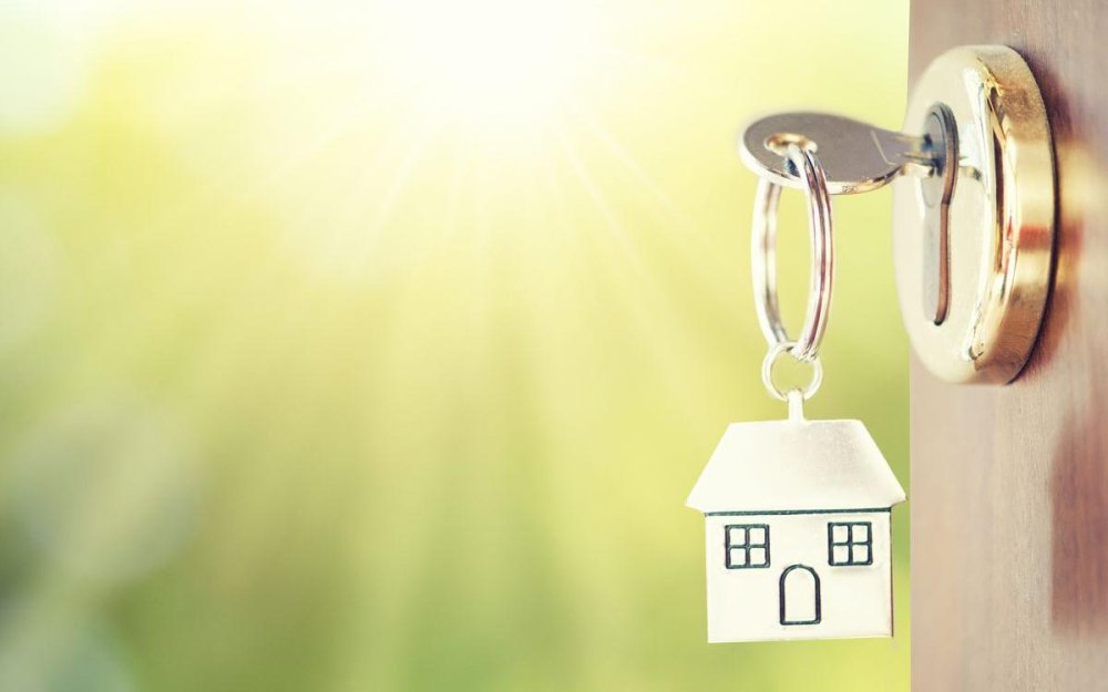 Новоселье фон