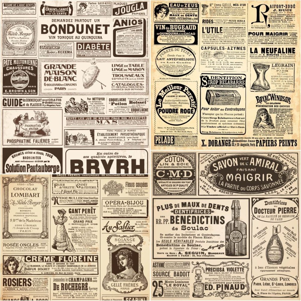 Старая газета