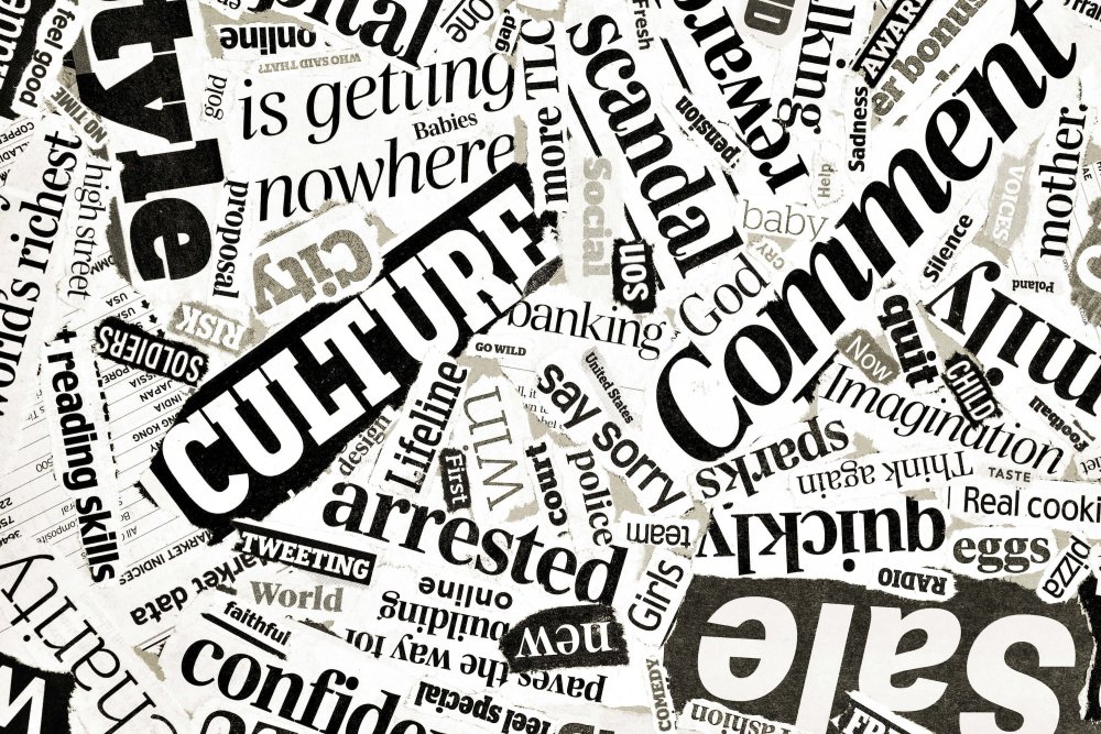 Текстура газеты