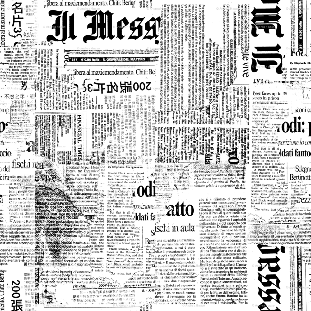 Газета черно белая