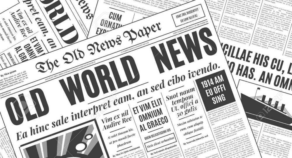 Газета на черном фоне