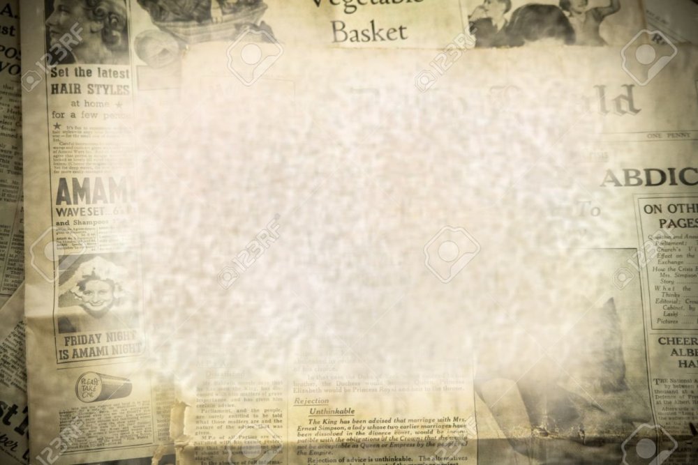 Фон в виде газеты