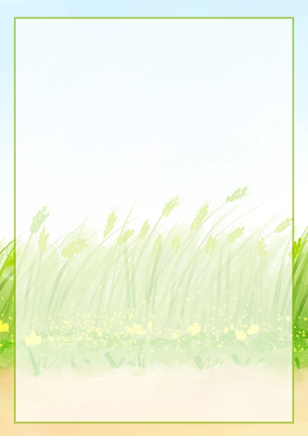 Летний фон для ворда