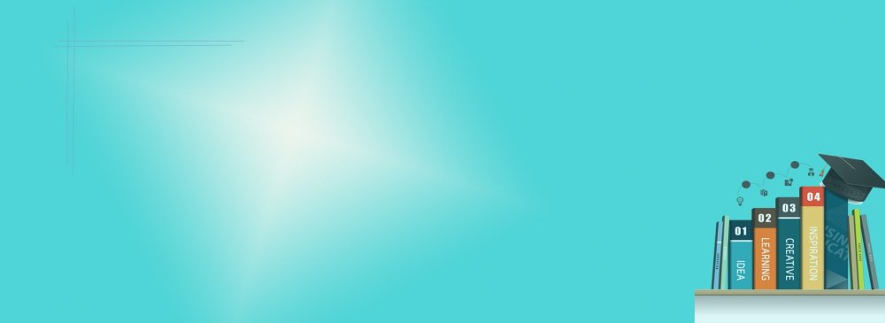 Фон для презентации образование