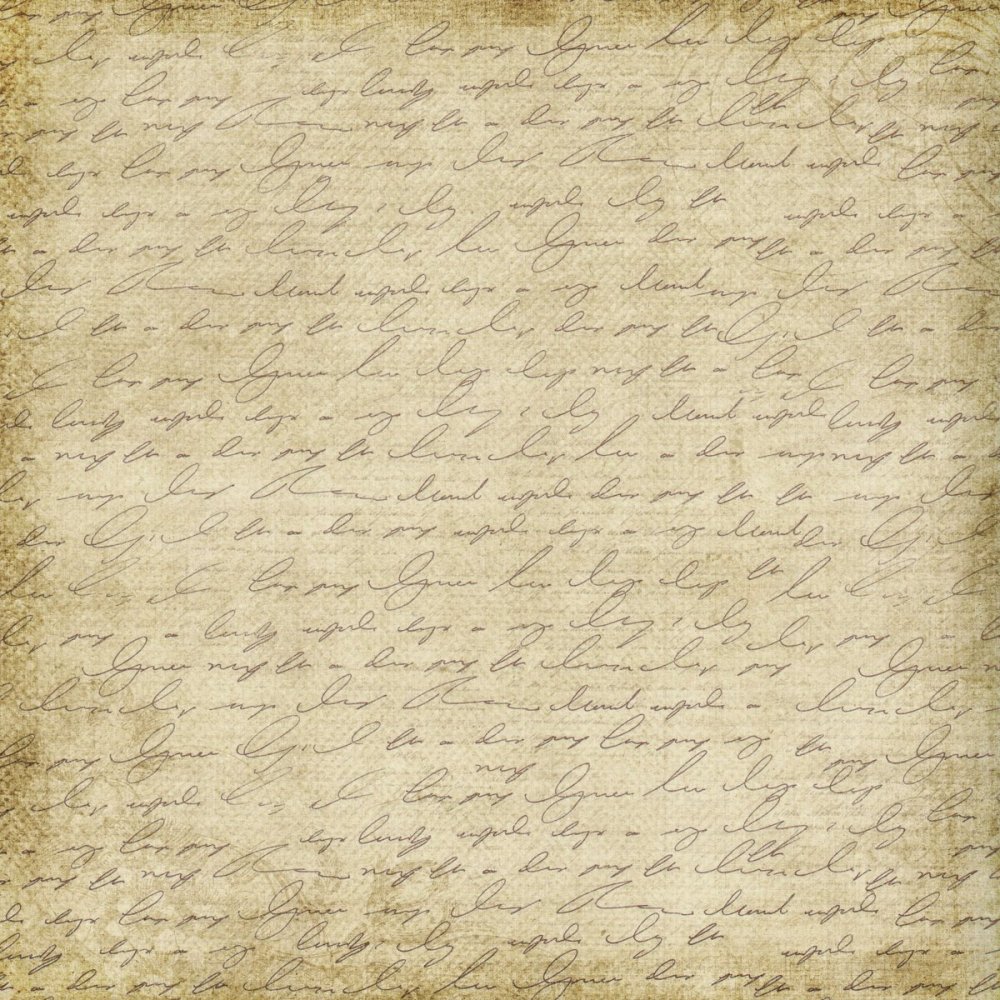 Старая письменная бумага