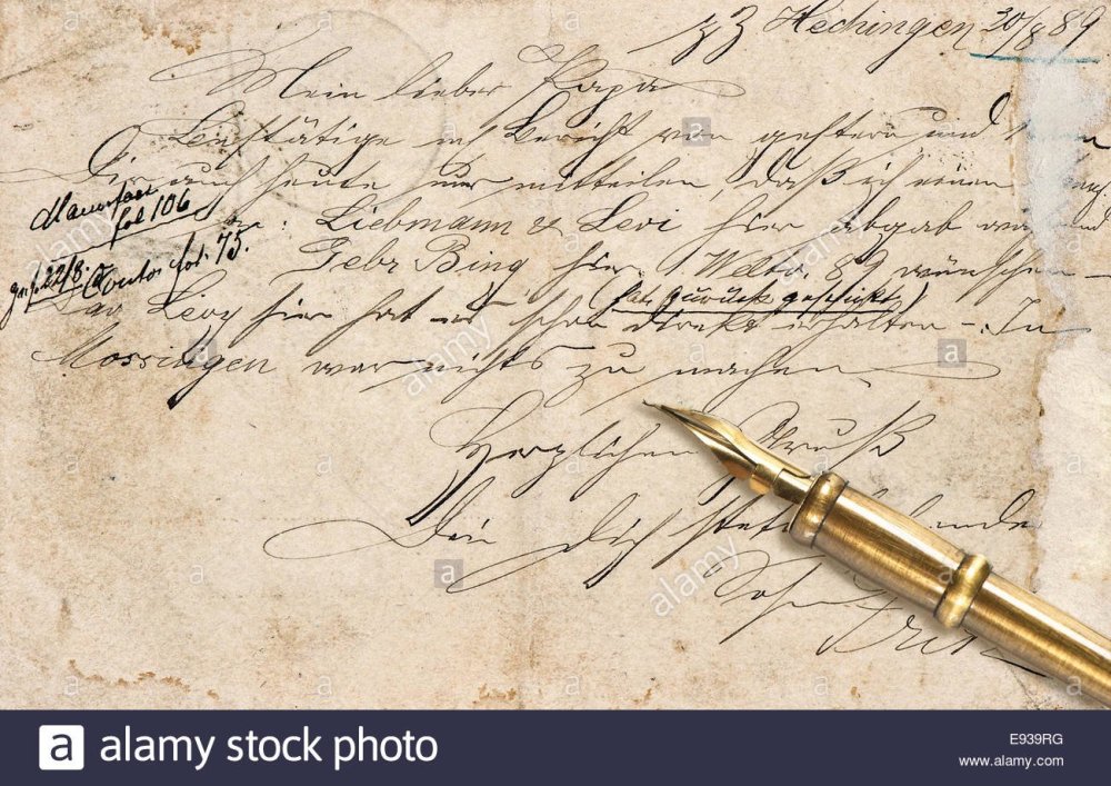 Рукописный Пушкина фон для