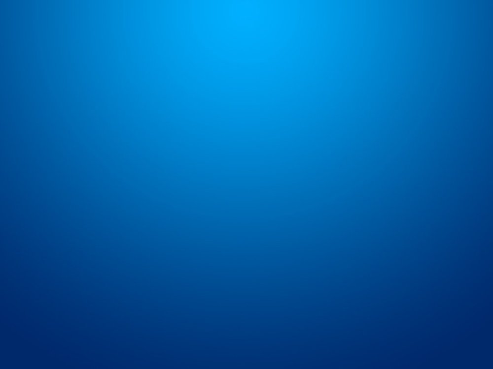 Синий градиент