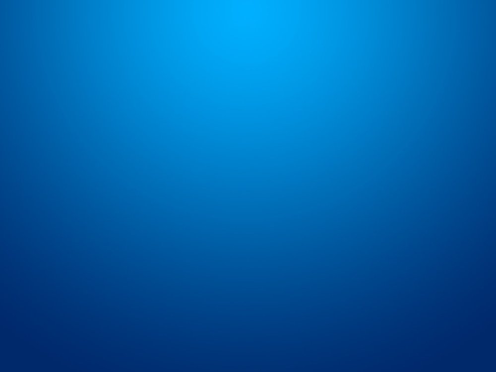 Синий градиент