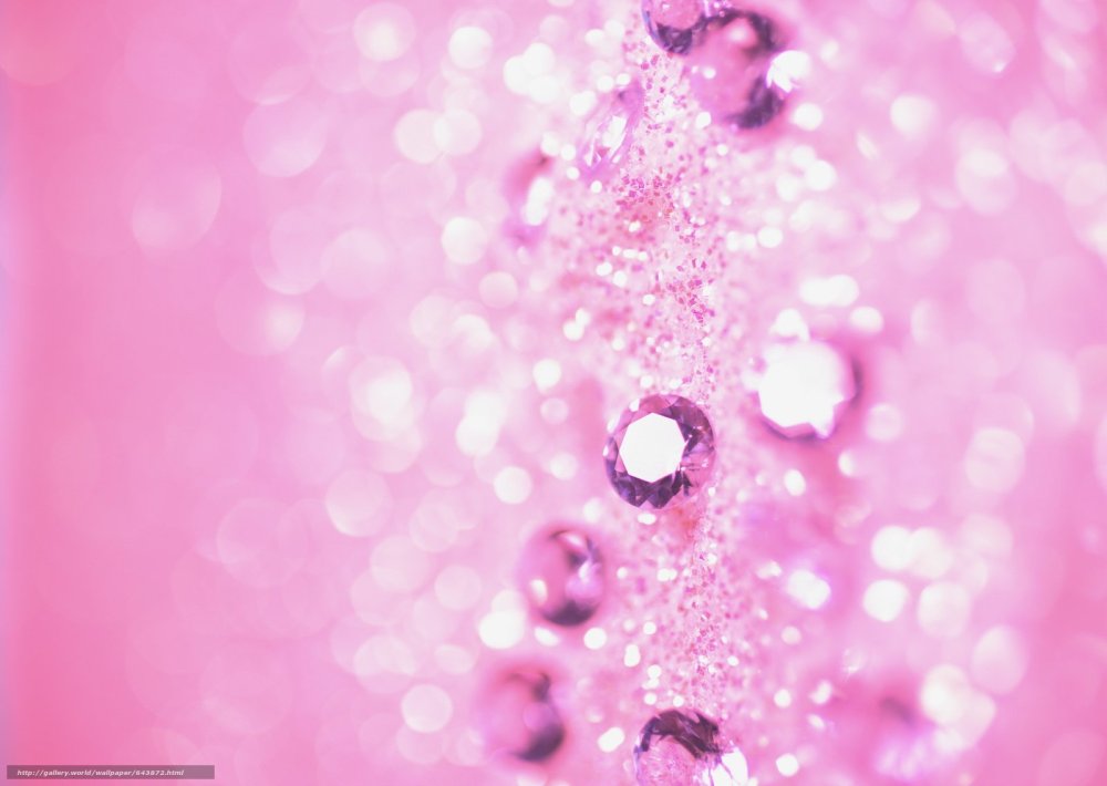 Розовые блёстки