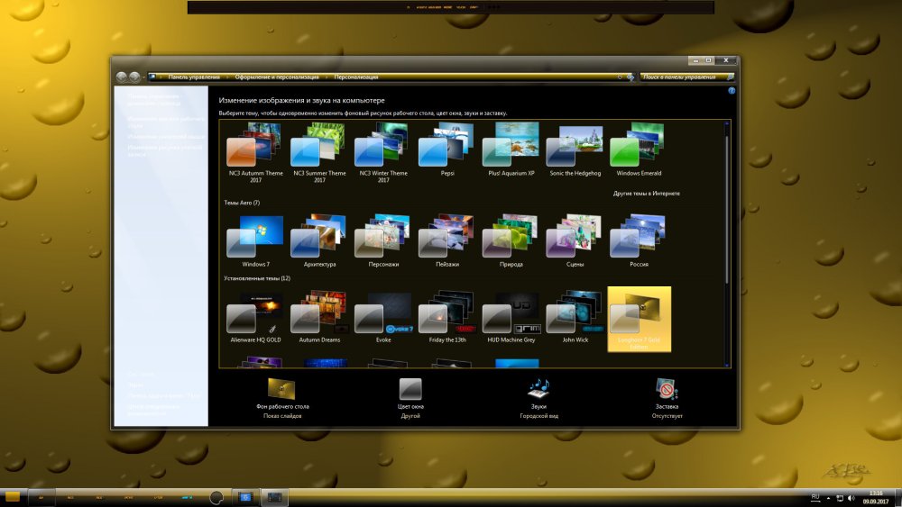 Windows Longhorn 2002