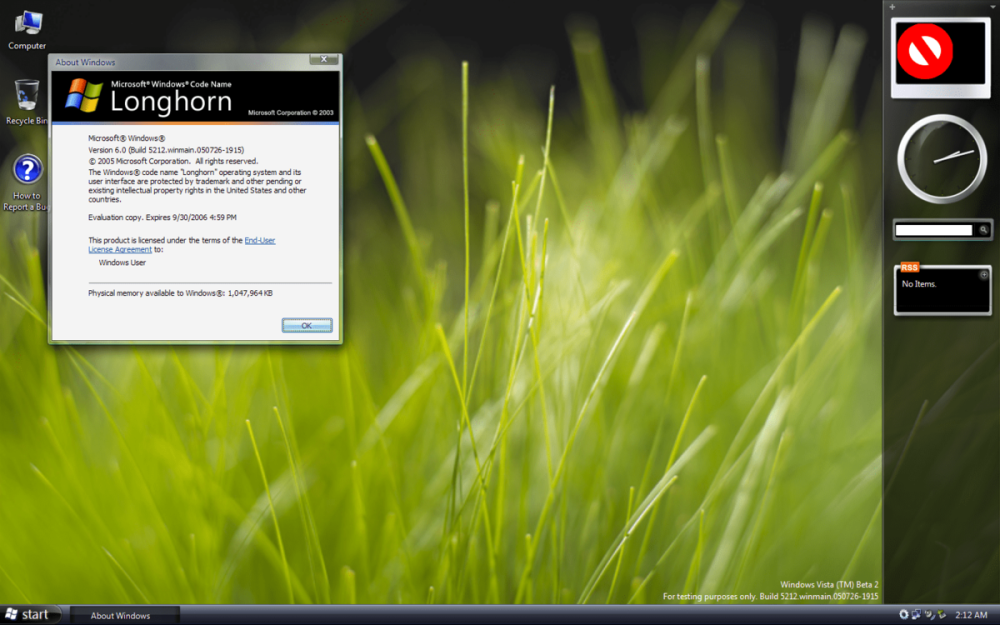 Windows Longhorn рабочий стол