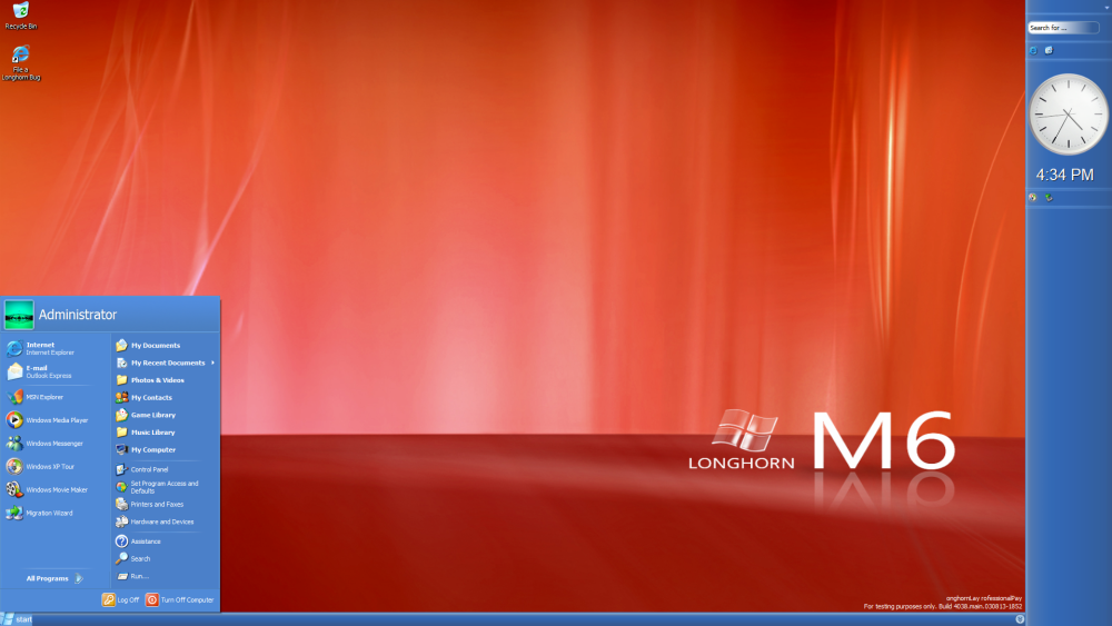 Загрузка Windows XP gif