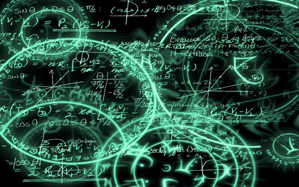 Математическая абстракция