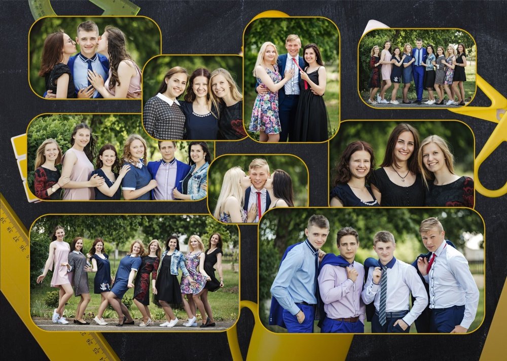 Школьный фотоальбом