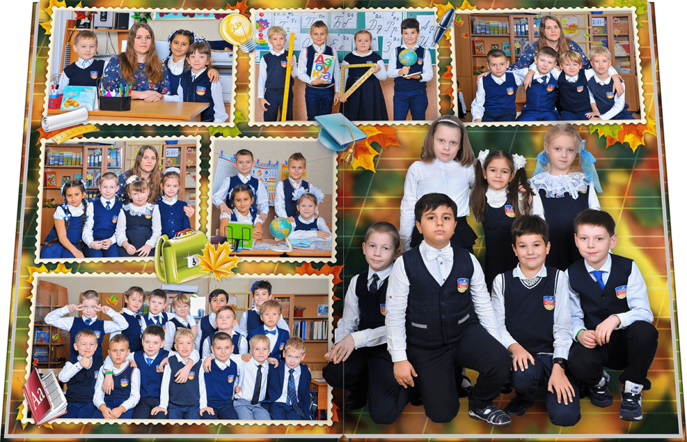 Красивые школьные виньетки