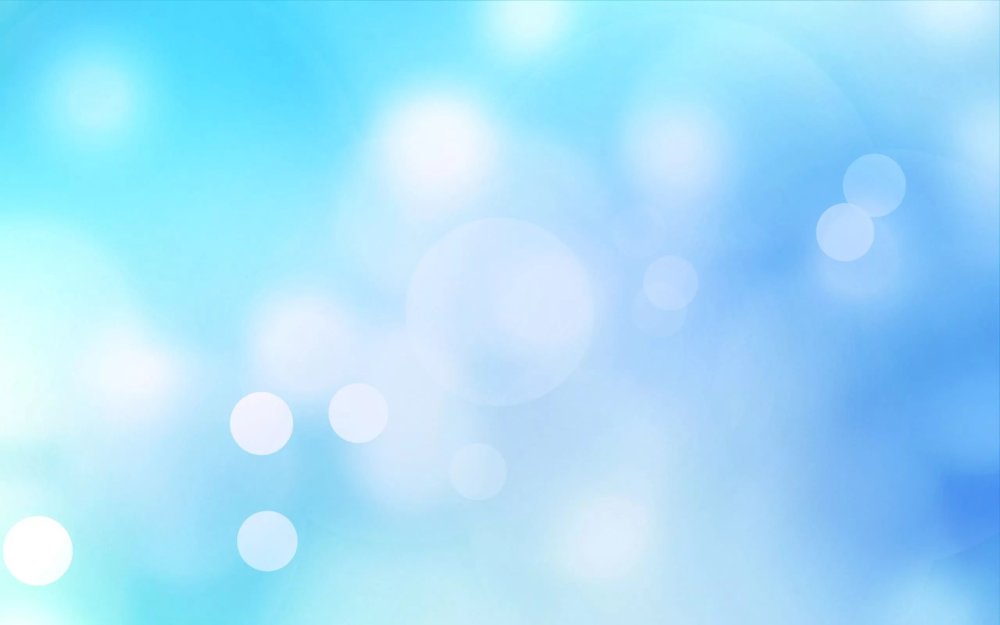 Бледно голубой