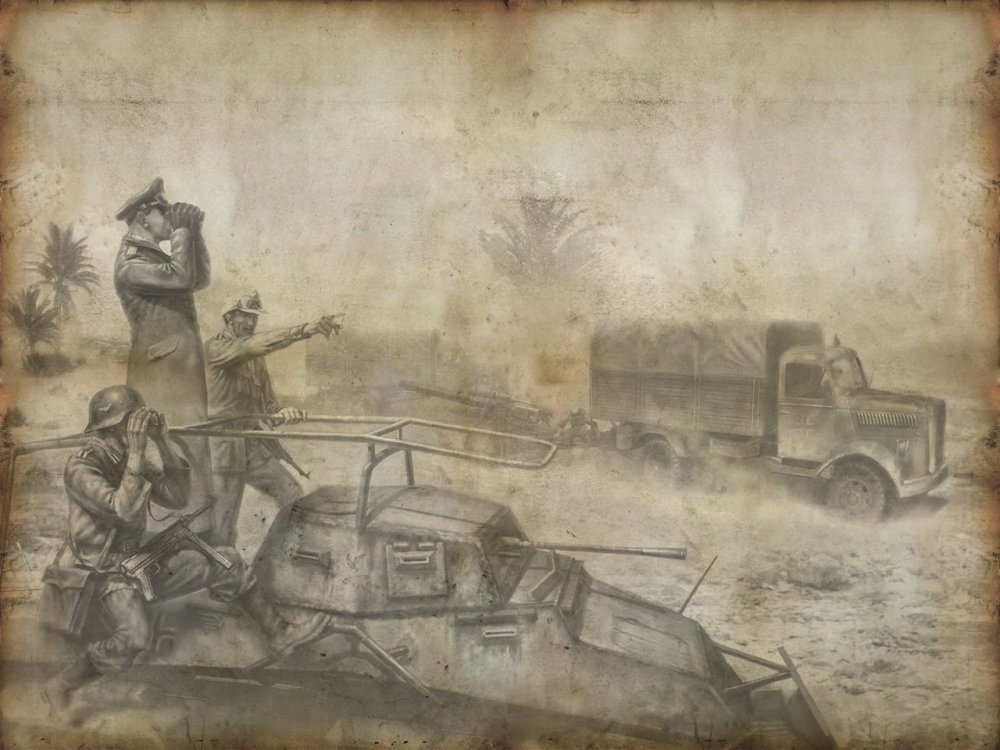 Рамка на тему войны