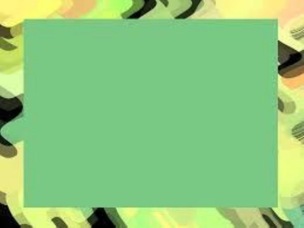 Камуфляжный фон