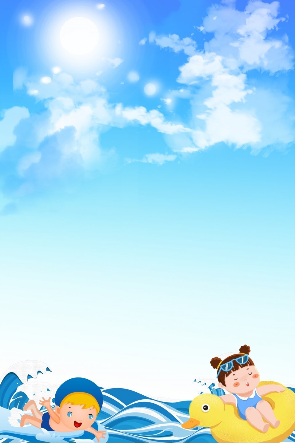 Рамка спортивная