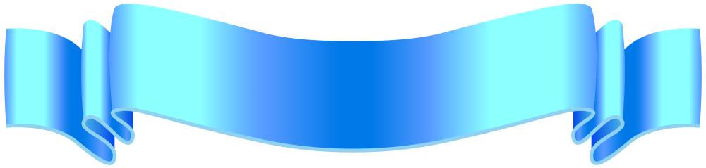 Лента для надписи