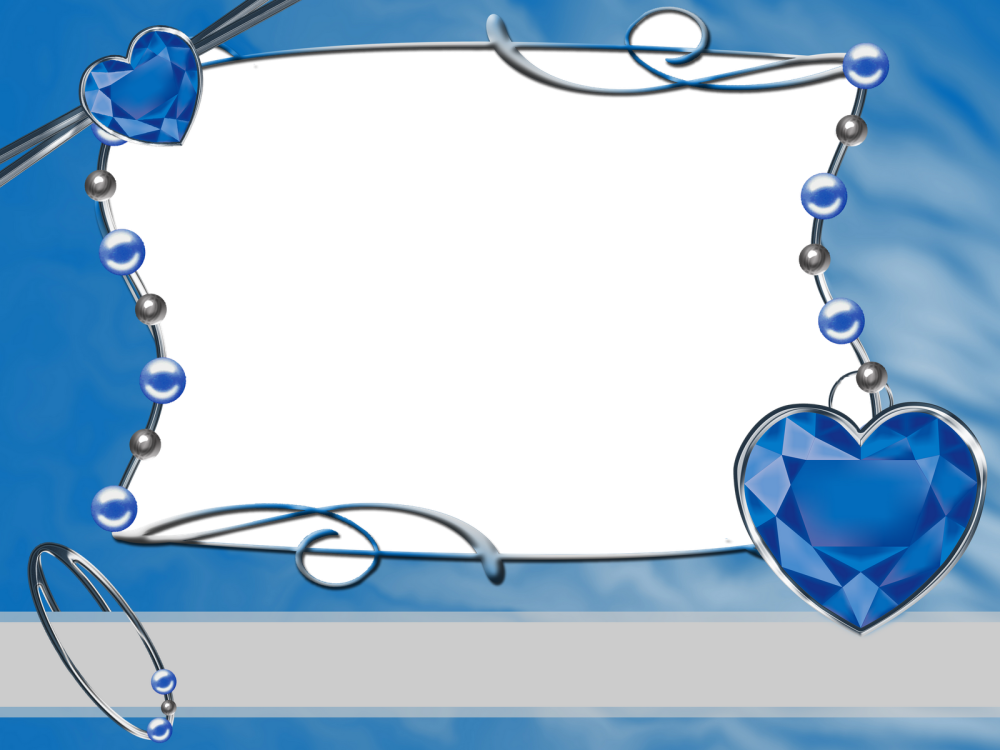 Красивые рамки для фотошопа