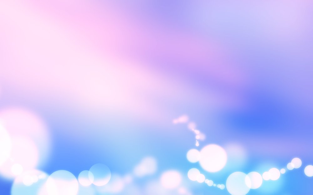 Красивый фон для презентации