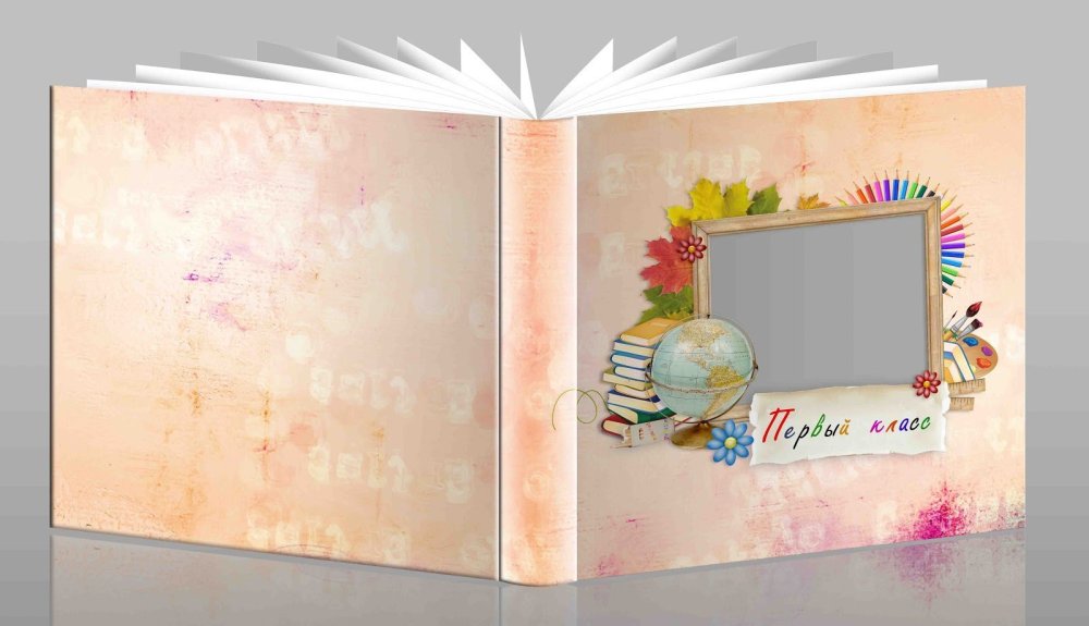 Макет альбома для фотографий