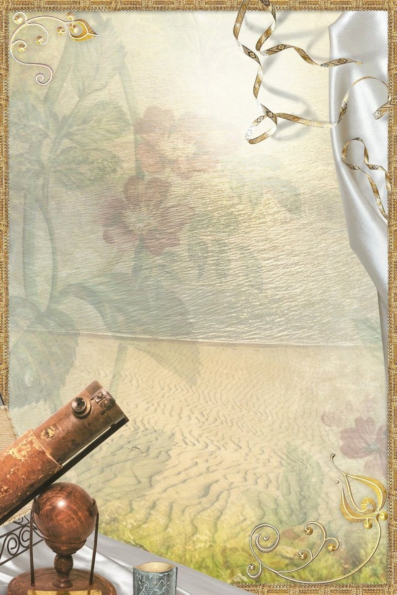 Фон для поздравления мужчине