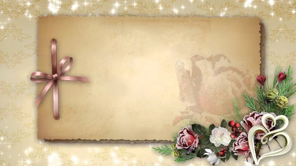 С днём рождения мужчине