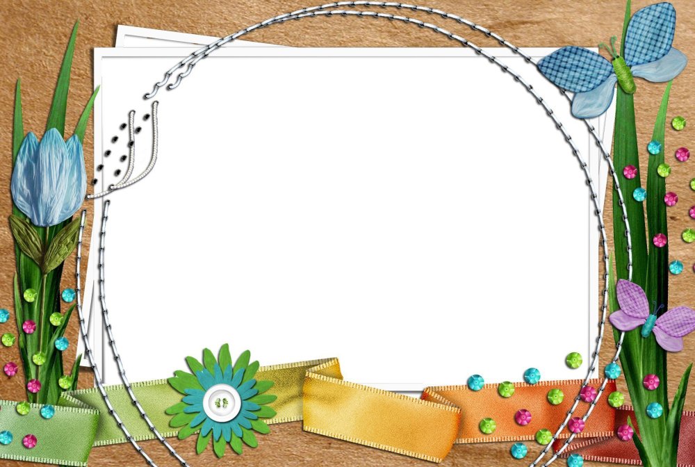 Рамка для презентации