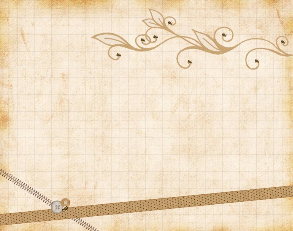 Фон для текста бежевый