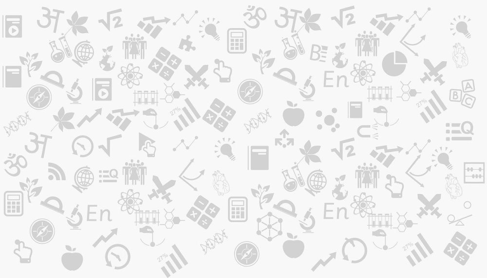 Паттерн из школьных предметов