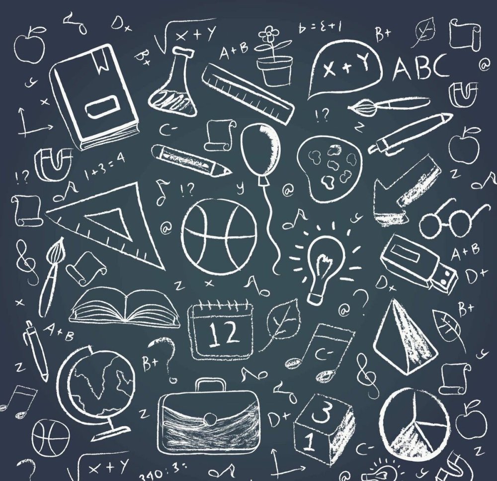 Математический фон для презентации