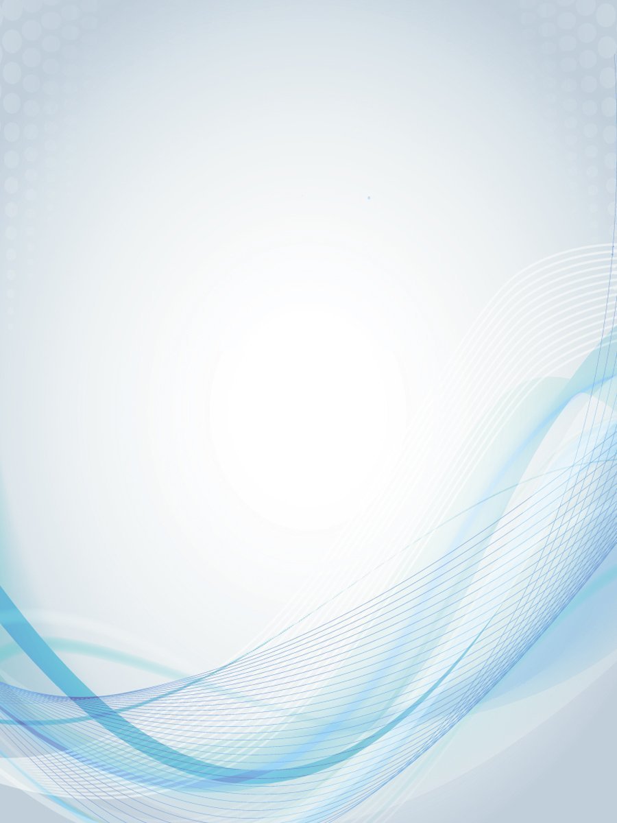 Фон для буклета