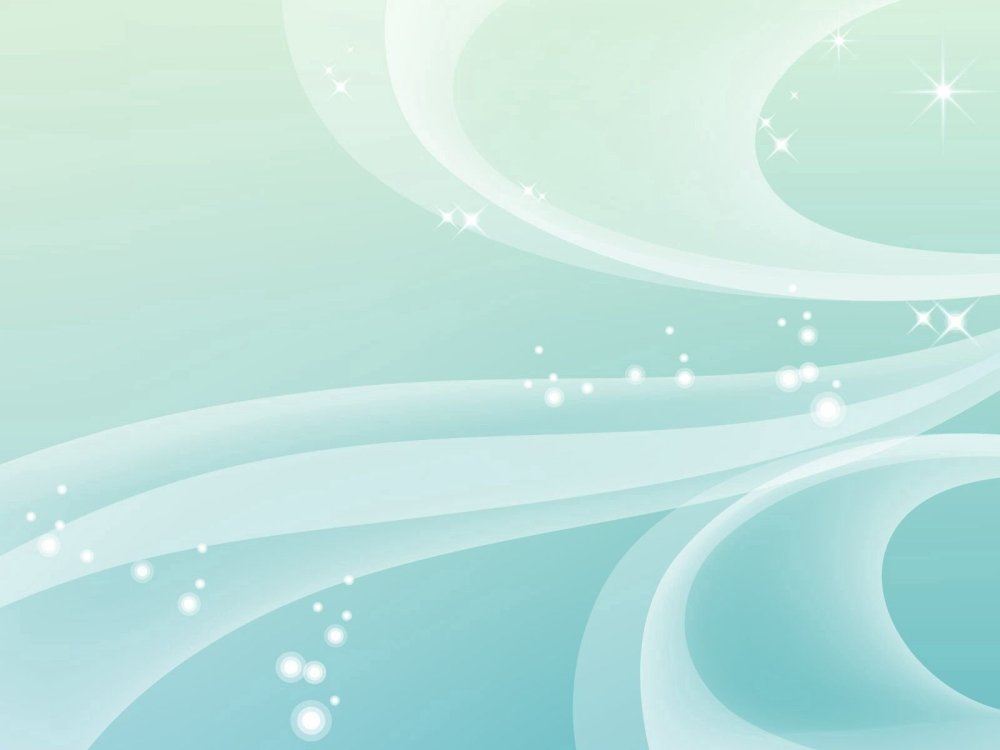 Фон для презентации нейтральный