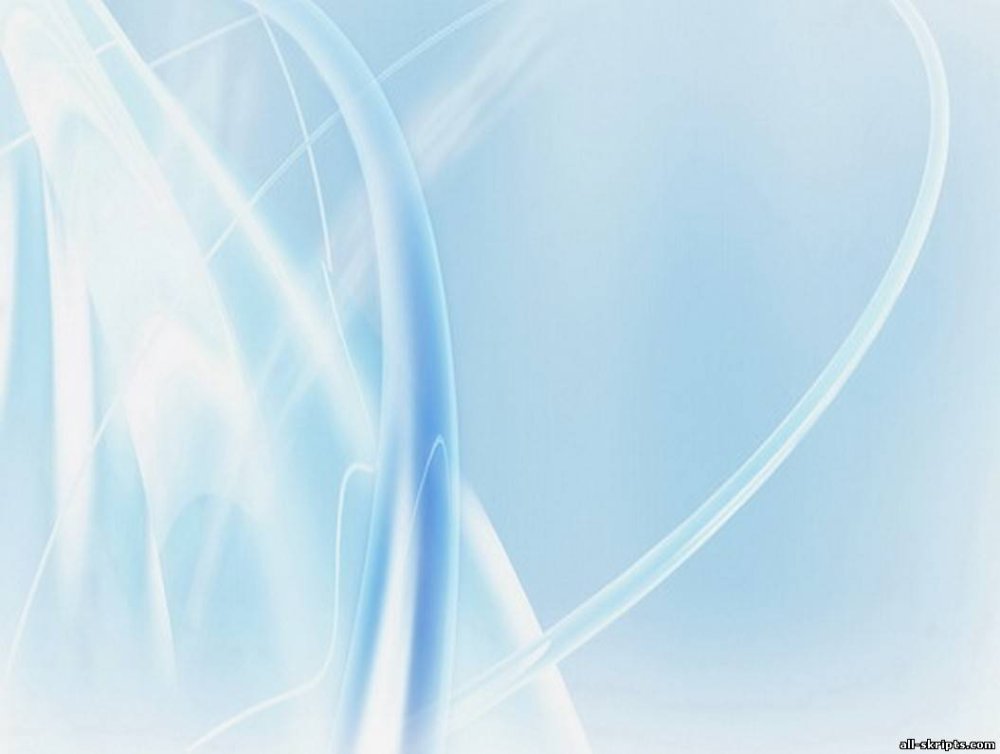 Нежно голубой фон для буклета