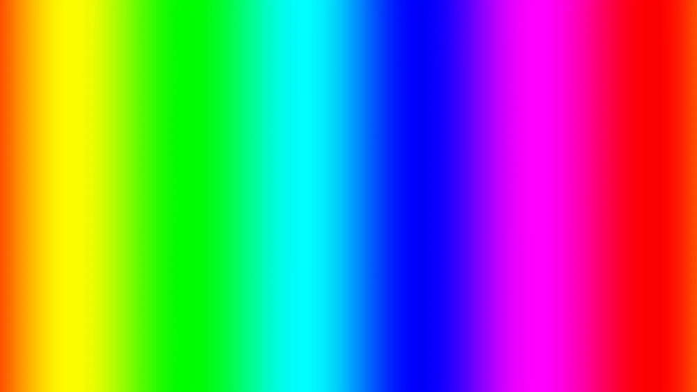 Перелив цветов Радуга