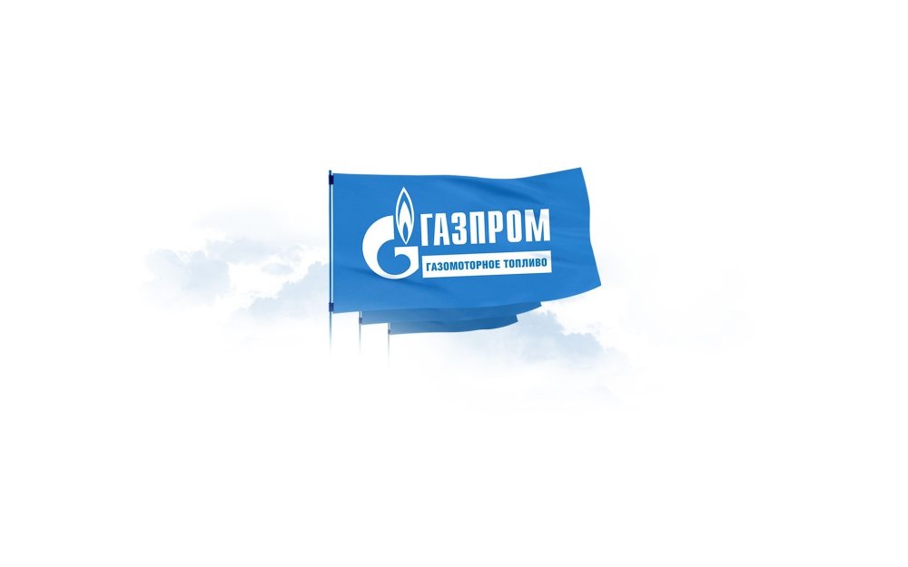 Газпром обои